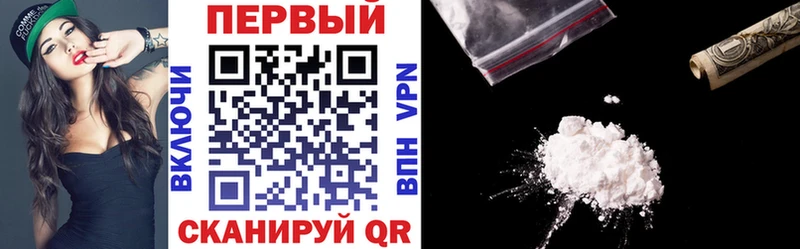 Амфетамин 98%  omg tor  Стрежевой  магазин продажи наркотиков 