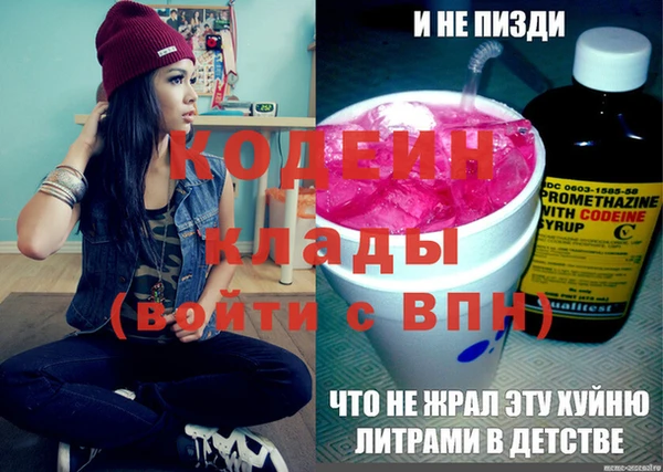 кокаин премиум Остров