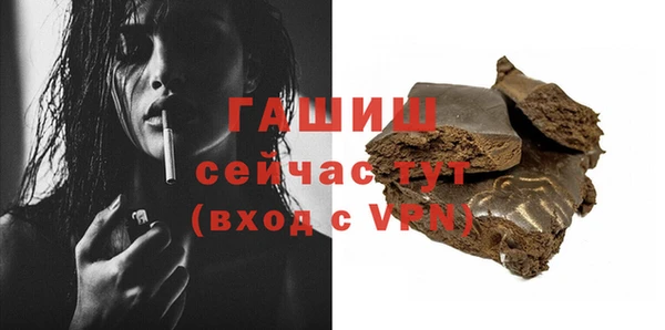 кокаин премиум Остров