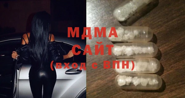 кокаин премиум Остров