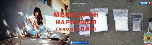 кокаин премиум Остров