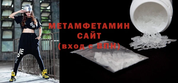 кокаин премиум Остров