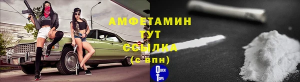 кокаин премиум Остров