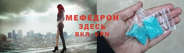 кокаин премиум Остров