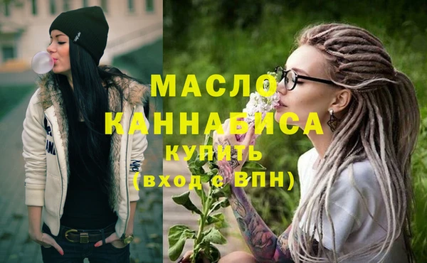 кокаин премиум Остров
