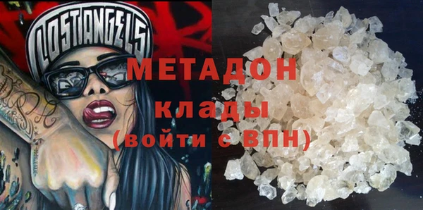 скорость Няндома