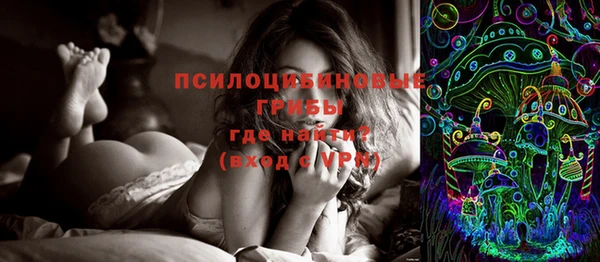 кокаин премиум Остров