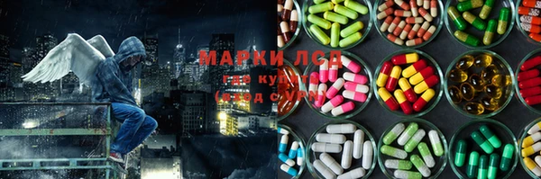 кокаин премиум Остров