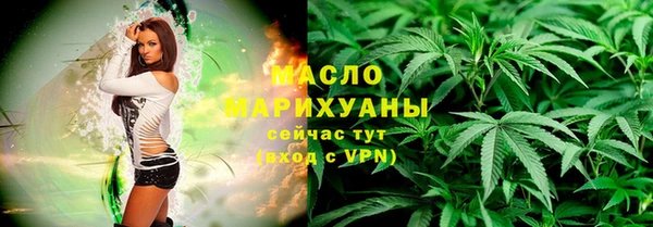 кокаин премиум Остров