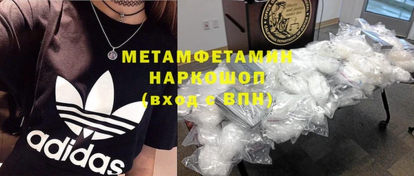 кокаин колумбия Березники