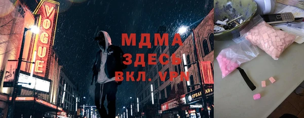 кокаин премиум Остров