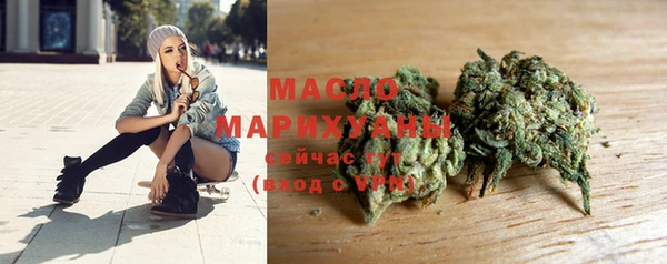 кокаин премиум Остров