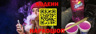ешки Нальчик
