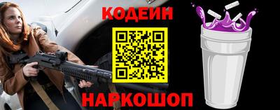 ешки Нальчик