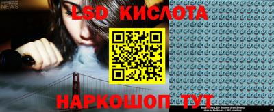 ешки Нальчик