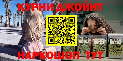 ешки Нальчик