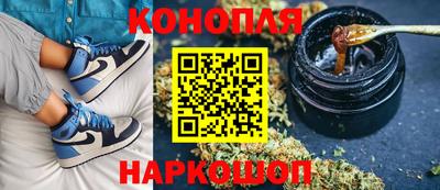 ешки Нальчик