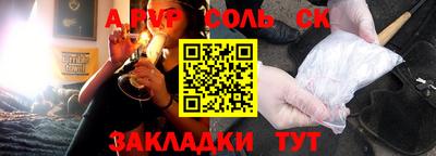 эйфоретик Кудрово