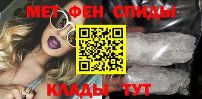 ешки Нальчик