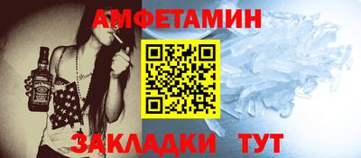 сатива Нарткала