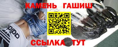 сатива Нарткала