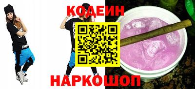 ешки Нальчик