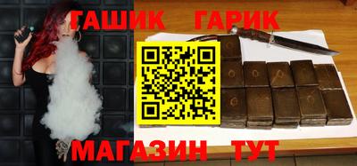 сатива Нарткала
