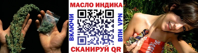 ТГК THC oil  ссылка на мегу tor  Стрежевой 