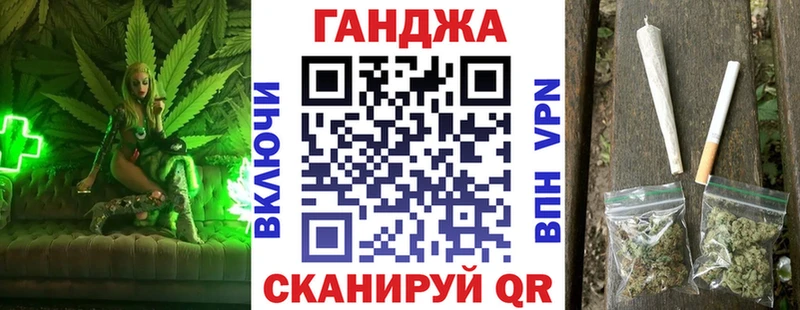 Бошки марихуана SATIVA & INDICA  blacksprut онион  площадка официальный сайт  Стрежевой 